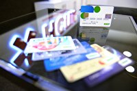 Metro открыл магазин в приложении "AliExpress Россия" - Потребрынок Карты национальной платежной системы