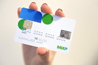 Минтруд рассказал, во сколько обойдутся новые меры поддержки семей - Макроэкономика Первые карты национальной платежной системы