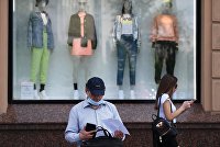 Москвичей ждет нерабочая неделя - Макроэкономика В Москве отменен режим самоизоляции