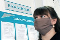 Названа доля россиян, предпочитающих летом ездить на работу на велосипеде - Транспорт Работа центра занятости населения