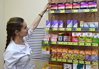 ФАС исключила рост цен на жизненно важные лекарства в России - Фармацевтика