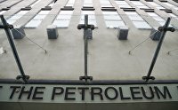 Силуанов предупредил о падении нефтегазовых доходов России - Нефть Заседание ОПЕК в Вене