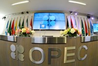ОПЕК дала прогноз по добыче нефти на 2021 год - Нефть В здании ОПЕК в Вене