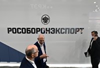 В Жуковском открывается юбилейный авиасалон МАКС-2021 - Промышленность XIV Международная выставка вертолетной индустрии HeliRussia 2021