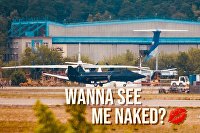В Жуковском открывается юбилейный авиасалон МАКС-2021 - Промышленность