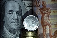Российский рынок акций снижается в начале дня на дешевеющей нефти - Индексы Денежные купюры и монеты.