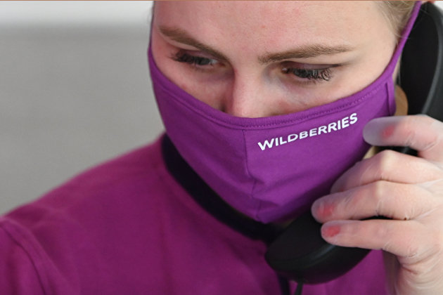 На Украине рассказали, зачем ввели санкции против Wildberries - Потребрынок На Украине рассказали, зачем ввели санкции против Wildberries - Потребрынок