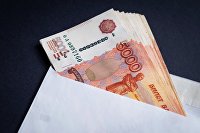 Цена на золото продолжает рост - Товарно-сырьевые рынки Конверт с российскими рублями.