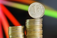 Нефть дорожает на оптимизме вокруг баланса спроса и предложения - Товарно-сырьевые рынки Монеты номиналом один рубль