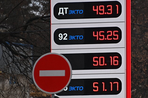 Эксперт рассказал, что стабилизирует биржевые цены на топливо в России - Бензин Эксперт рассказал, что стабилизирует биржевые цены на топливо в России - Бензин