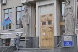 Счетная палата предлагает пока не включать экоплатежи в Налоговый кодекс - Налоги Здание Пенсионного фонда РФ