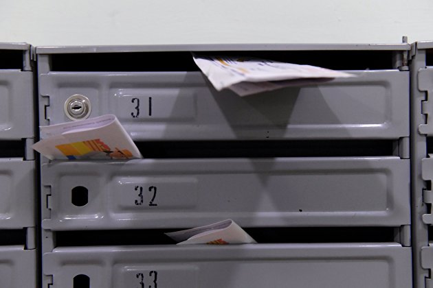 Эксперт объяснил, когда вашу "коммуналку" должно оплатить государство - Недвижимость Эксперт объяснил, когда вашу "коммуналку" должно оплатить государство - Недвижимость