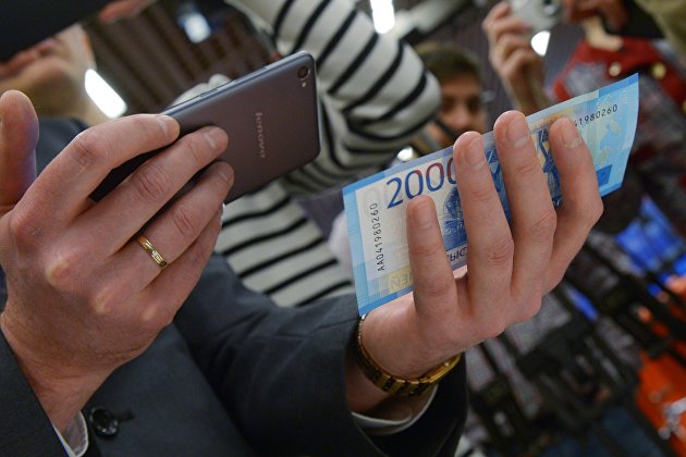 Эксперт рассказала, как проверить подлинность денег с помощью смартфона - Диджитал Эксперт рассказала, как проверить подлинность денег с помощью смартфона - Диджитал