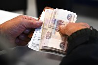 Эксперт рассказал, кому повысят пенсии в августе - Пенсии Выдача пенсий в Новосибирске