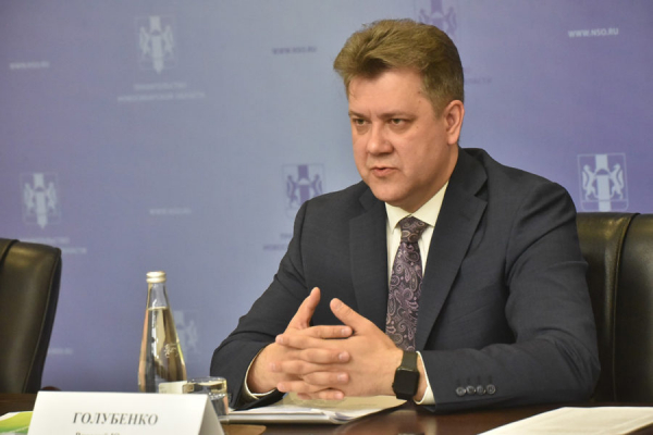 Область обязывается направить на инфраструктуру для бизнеса 8,3 млрд рублей Новости Новосибирска