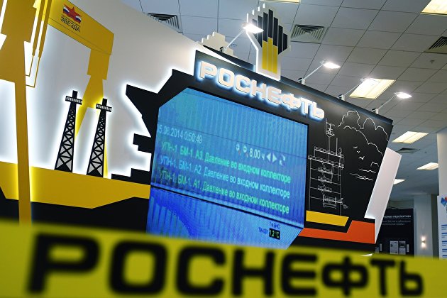 "Роснефть" нарастит добычу газа - Газ "Роснефть" нарастит добычу газа - Газ