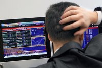 Акции российских компаний растут на позитивных новостях - Акции ! Биржи Европы