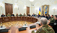 Украина повторно национализировала Запорожский титано-магниевый комбинат - Промышленность Заседание СНБО Украины