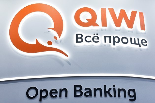 Бумаги Qiwi обновили минимум на новостях об администраторе букмекеров - Акции Бумаги Qiwi обновили минимум на новостях об администраторе букмекеров - Акции