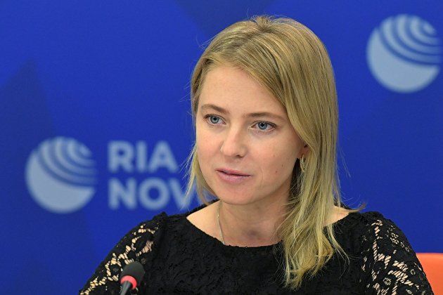 РБК: Поклонскую могут назначить послом в Кабо-Верде - Макроэкономика РБК: Поклонскую могут назначить послом в Кабо-Верде - Макроэкономика