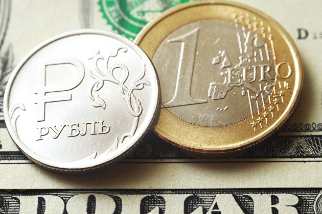 Евро сдувается: когда пора бежать в обменник - Валюта Евро сдувается: когда пора бежать в обменник - Валюта