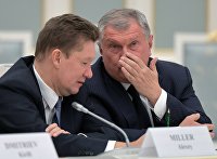 Российский рынок акций вырос на спросе на риск - Индексы Глава