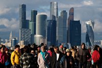 Названы критерии, по которым россияне выбирают работу - Макроэкономика работники офиса
