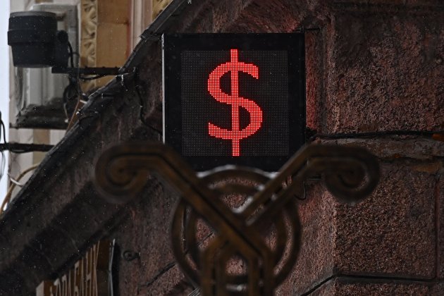 Рубль символически снижается к доллару и евро в начале торгов - Валюта Рубль символически снижается к доллару и евро в начале торгов - Валюта