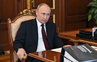 Мутко дал прогноз по вводу жилья в России в 2021 году - Недвижимость Президент РФ В. Путин