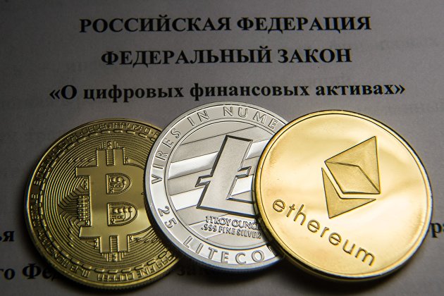 Эксперт дал прогноз по курсу криптовалюты Ethereum - Криптовалюты Эксперт дал прогноз по курсу криптовалюты Ethereum - Криптовалюты