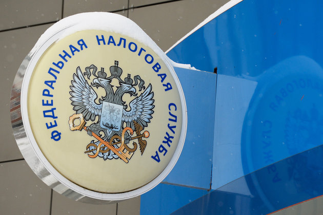 Правительство готовит российский вариант углеродного сбора по примеру ЕС - Налоги Правительство готовит российский вариант углеродного сбора по примеру ЕС - Налоги