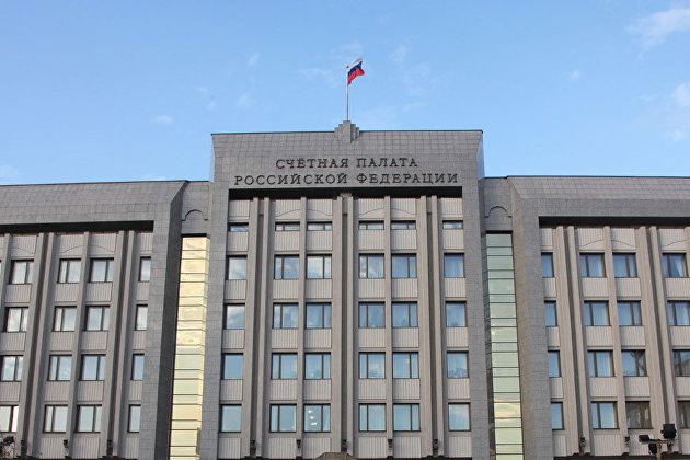 Счетная палата предлагает учесть шоковый сценарий для экономики России - Макроэкономика Счетная палата предлагает учесть шоковый сценарий для экономики России - Макроэкономика