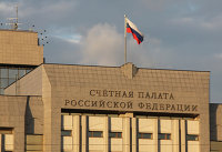 Счетная палата предлагает учесть шоковый сценарий для экономики России - Макроэкономика Здание Счетной палаты РФ на Зубовской улице в Москве