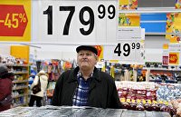 Эксперт назвал опасность "охоты за скидками" в магазинах - Потребрынок Скидки магазин супермаркет акция