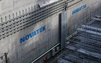 Бьют все рекорды. Европа оказалась на грани газового коллапса - Газ Строительство основы гравитационного типа для проекта
