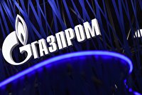 Заберут у других. Польша нашла способ избавиться от российского газа - Госпроекты Стенд компании