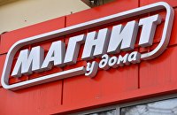 Криминолог рассказал, может ли человек погибнуть от отравления арбузом - Потребрынок