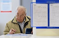 Эксперт оценила последствия усиления адресной поддержки по оплате ЖКУ - Недвижимость День открытых дверей в налоговой инспекции