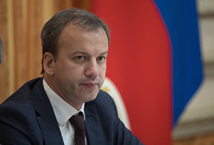Эксперты рассказали о будущем российских нефтегазовых компаний - Нефть Заместитель председателя правительства РФ Аркадий Дворкович