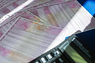 Страховщики назвали самый опасный вид общественного транспорта - Страхование Страховой полис ОСАГО нового образца
