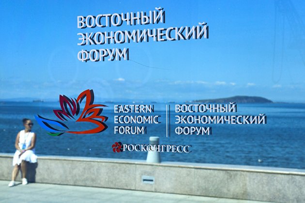 Трутнев рассказал об инвестициях в госпроекты на Дальнем Востоке - Госпроекты Трутнев рассказал об инвестициях в госпроекты на Дальнем Востоке - Госпроекты