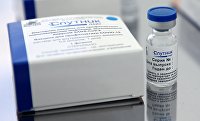 Инфекционист предположил, сколько еще продлится пандемия - Макроэкономика Российская вакцина