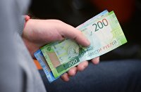 Названы регионы России, лидирующие в рейтинге по индексу рынка труда - Макроэкономика Банкноты