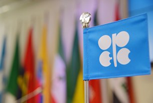 Перестарались. На что готовы пойти участники сделки ОПЕК+ - Нефть Флаг ОПЕК