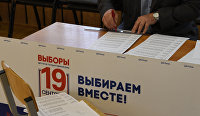 В России начался финальный день выборов - Макроэкономика Подготовка избирательного участка для голосования на выборах в Госдуму