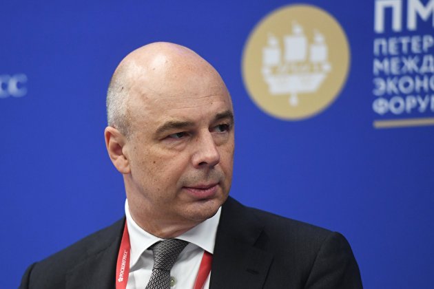 Силуанов ответил, сколько заплатит промышленность из-за повышения налогов - Промышленность Силуанов ответил, сколько заплатит промышленность из-за повышения налогов - Промышленность