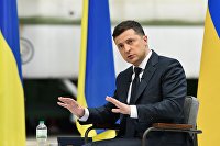Зеленский сообщил, что готов к встрече с Путиным - Мировая экономика Пресс-конференция президента Украины В. Зеленского