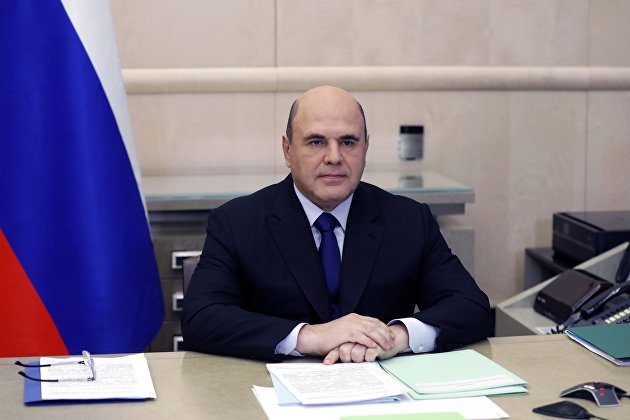 Мишустин принять дополнительные меры по стабилизации цен на продукты - Потребрынок Мишустин принять дополнительные меры по стабилизации цен на продукты - Потребрынок