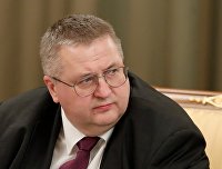 Вице-премьер Оверчук дал характеристику отношениям России и США - Макроэкономика