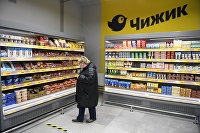 Unilever продаст два бренда соусов ради приправ и мороженого - Потребрынок Открытие первого жесткого дискаунтера